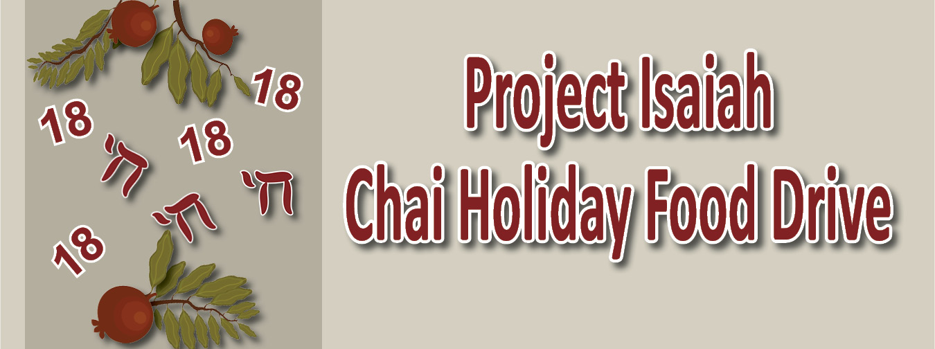 Chai Holiday Food Drive Banner for TOT