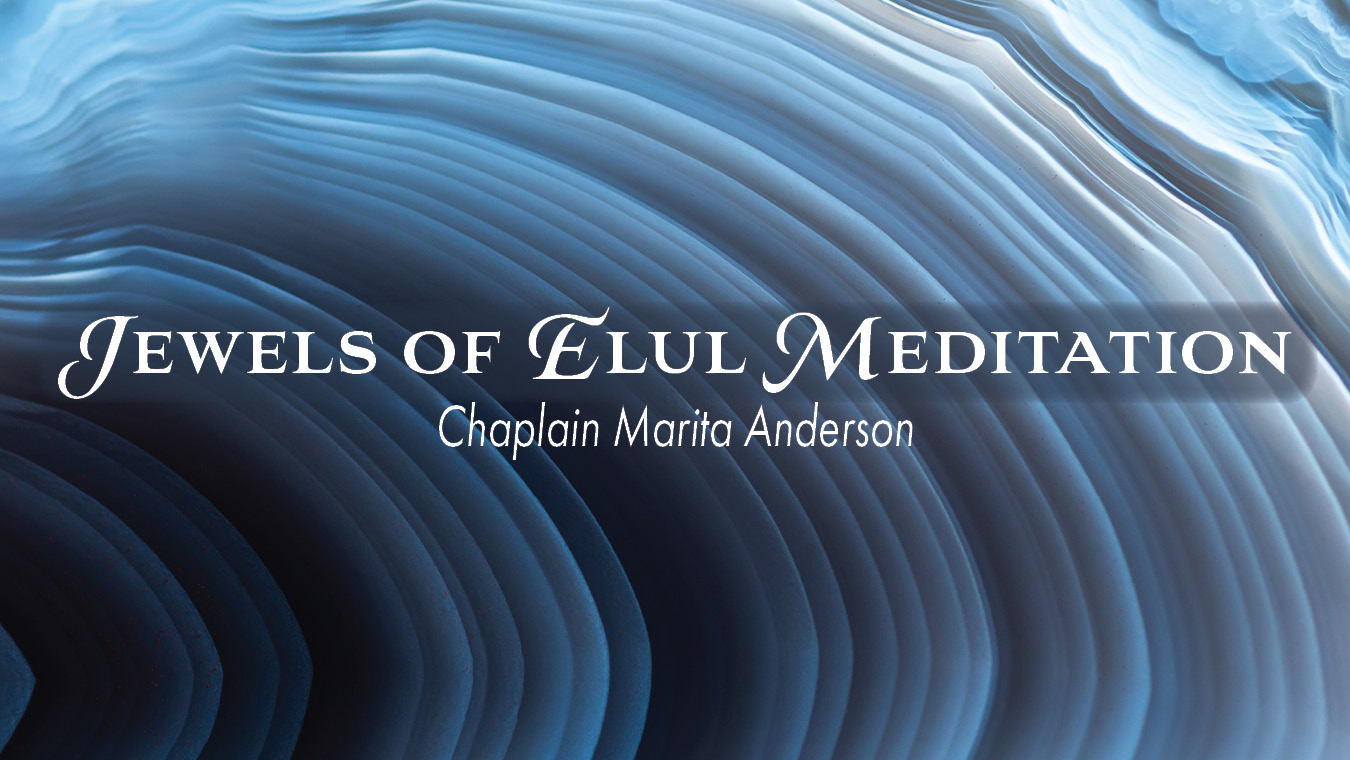 Jewels of Elul Meditation Banner