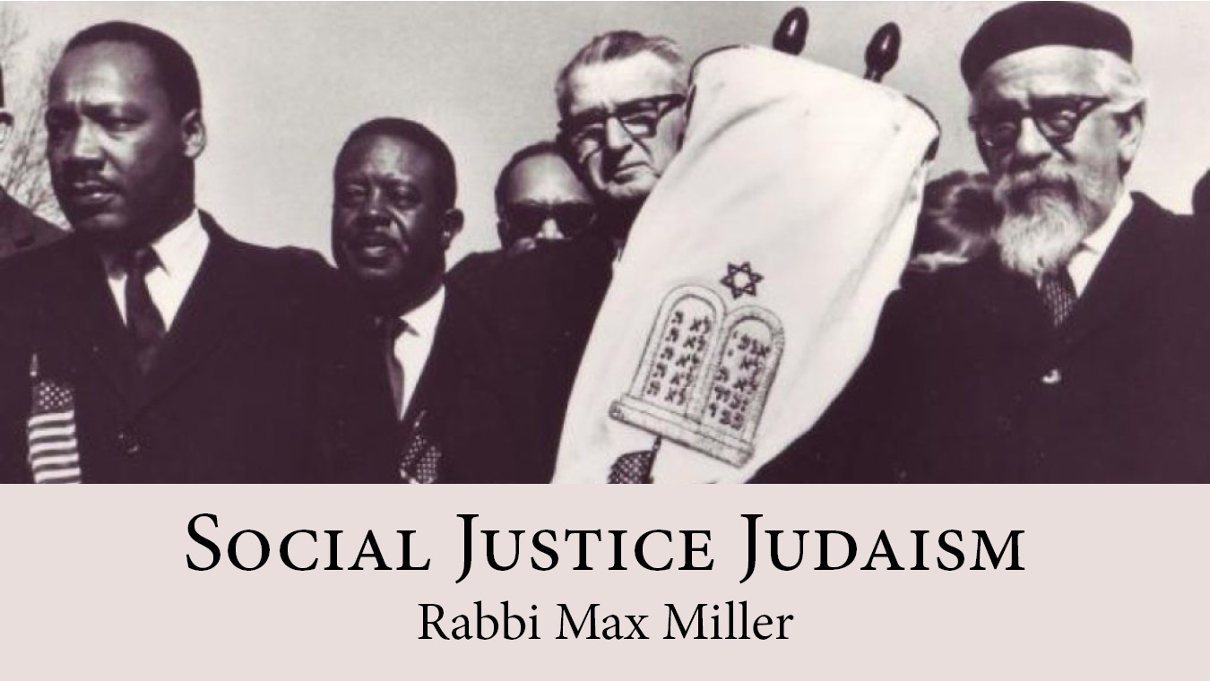 Social Justice Judaism Banner
