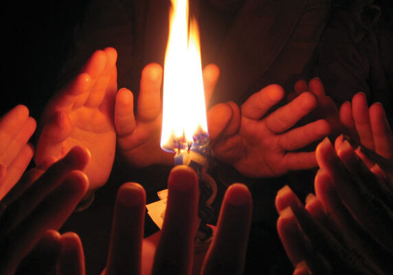 URJ Youth NFTY