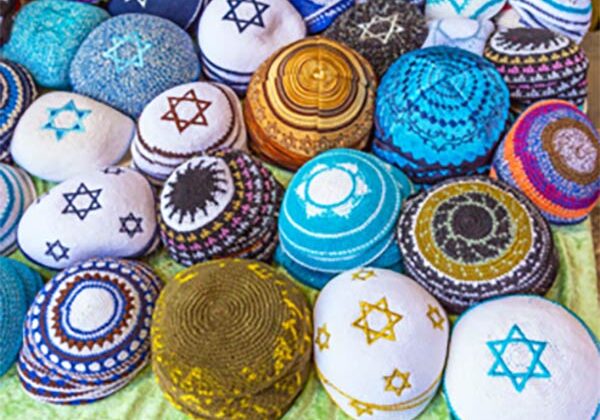 Kippah